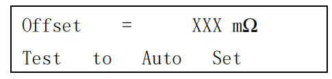 補(bǔ)償.png